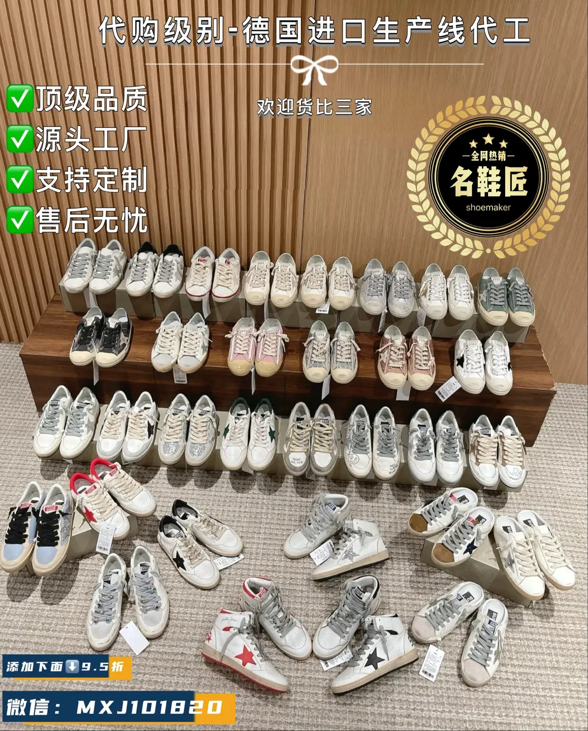 【代购版本】Golden Goose/GGDB小脏鞋韩版头层羊皮黑尾星星脏脏鞋男女休闲鞋 GGDB平底小白鞋韩版百搭头层小脏鞋银黑尾星星脏脏鞋学生男女小白鞋休闲板鞋