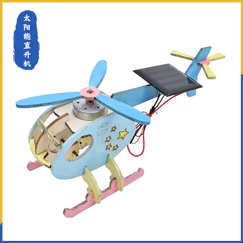 Solar helicopter student stem manual homework scientific experiment small invention classroom technology small production materials