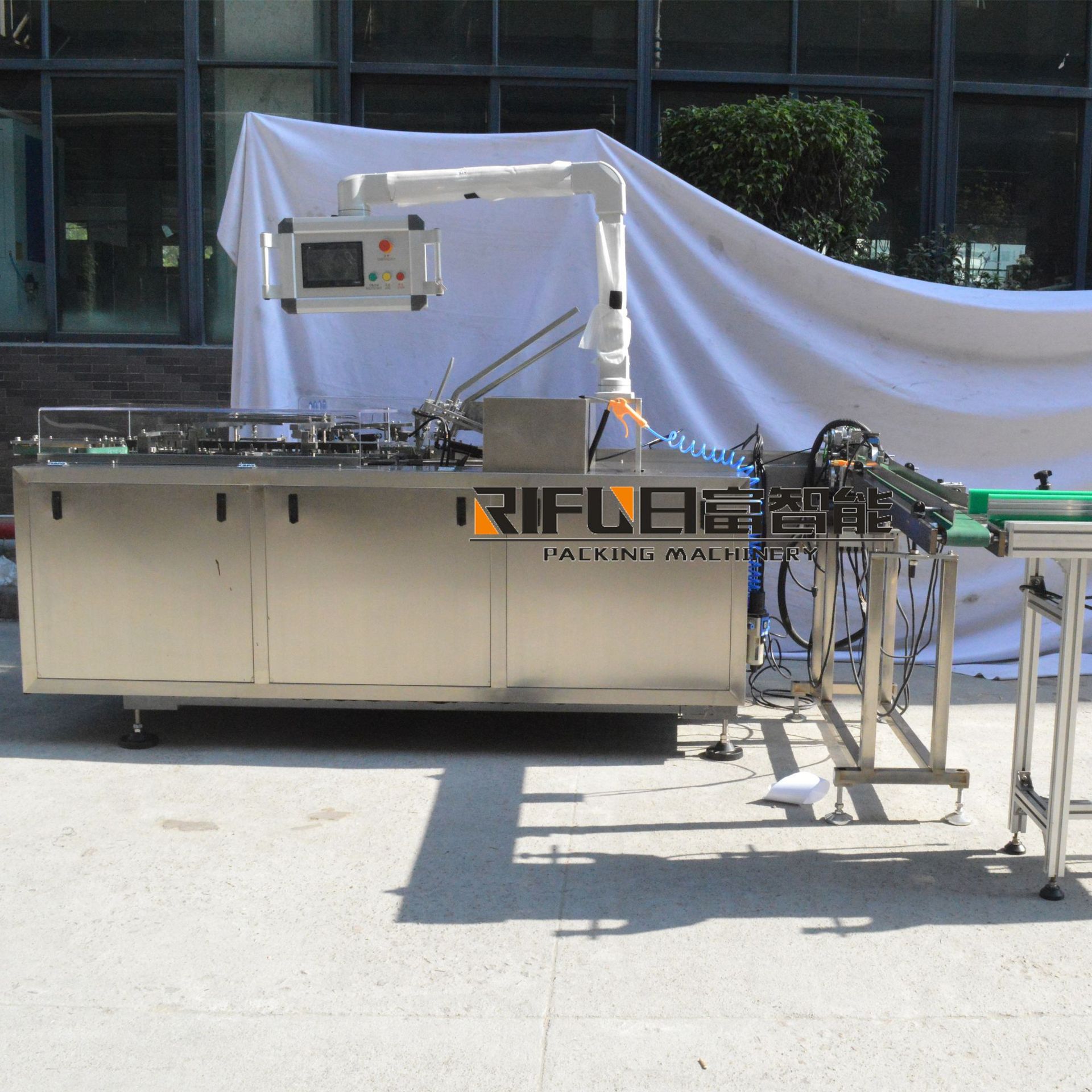 Fully Automatic Toothpaste and Ointment Packaging Machine High-Speed Packaging Equipment High-Speed Packaging Machine for Herbal Tea and Traditional Chinese Medicine Granules