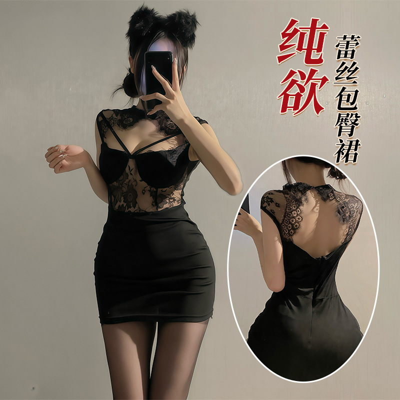 Sexy Lingerie Women's Sexy Black Hollow-out Temperament Lace Stitching Breathable Slim Look Hot Girl Slim-fit Hip dress