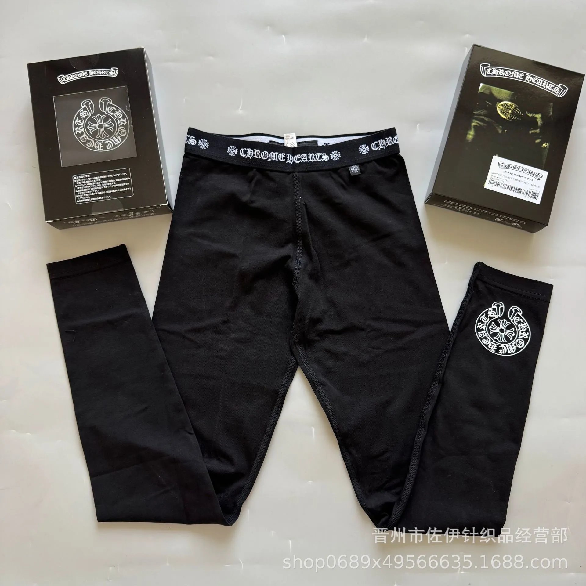 克罗爱心打底裤CH马蹄印花高腰弹力小脚裤梵文健身瑜伽裤九分裤