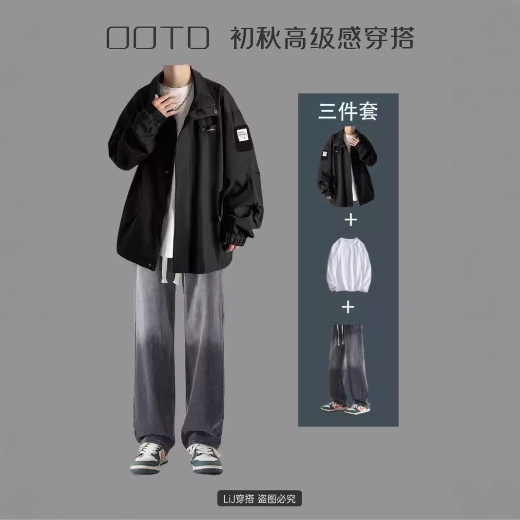 2024 new autumn suit boys wear coat jacket jeans long sleeve T-shirt three-piece two-piece suit
