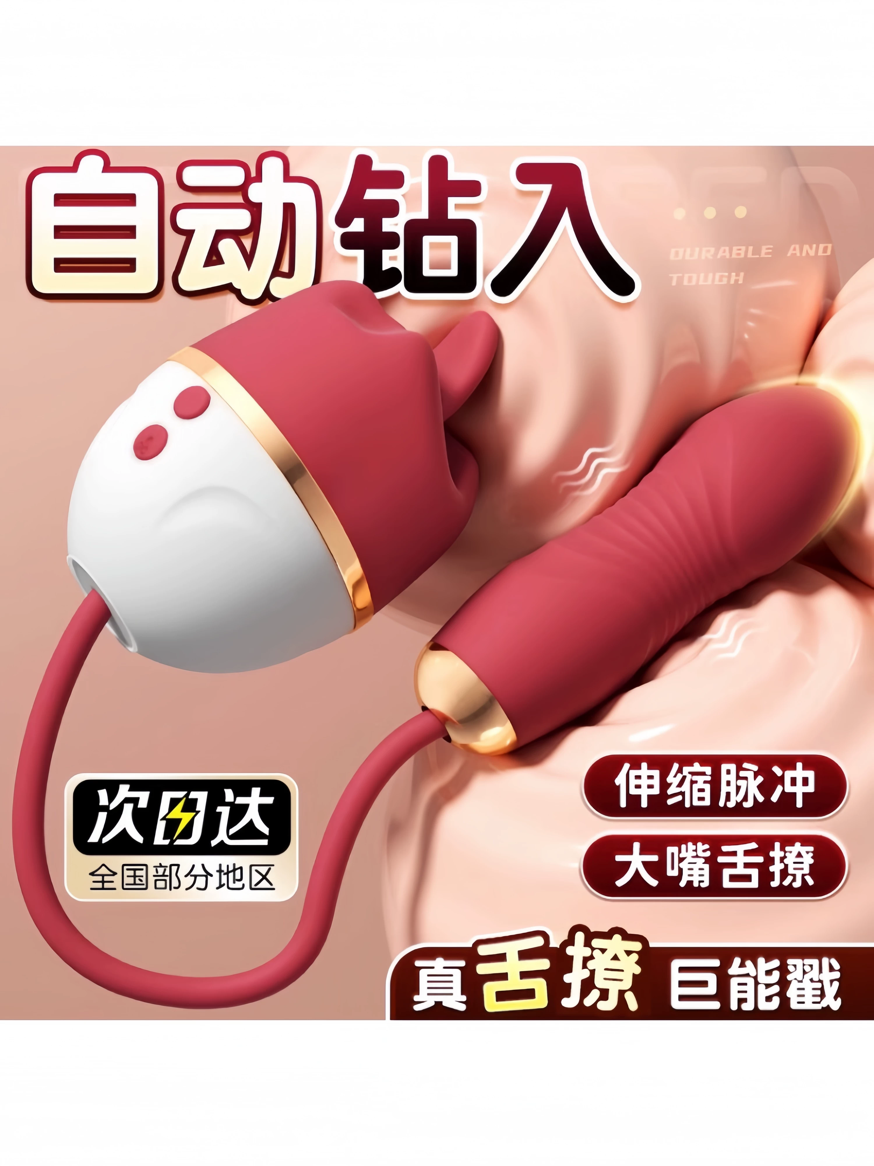 Vibrating Egg for Women, Insertable Strong Vibrator, Silent Sex Toy for Women, Masturbation Device, Adult Clitoral Orgasm in Seconds