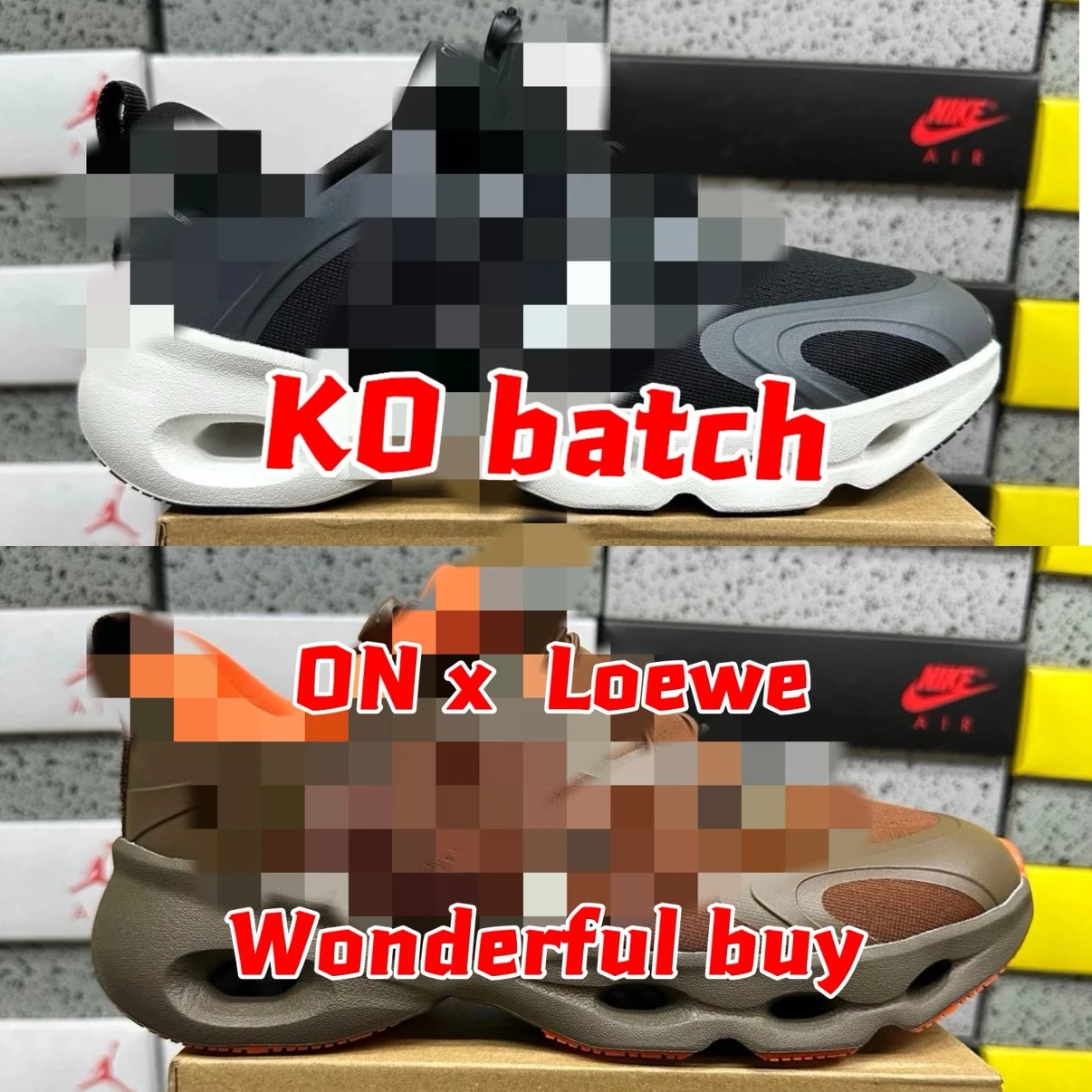 【KO版】 昂ON x LOE