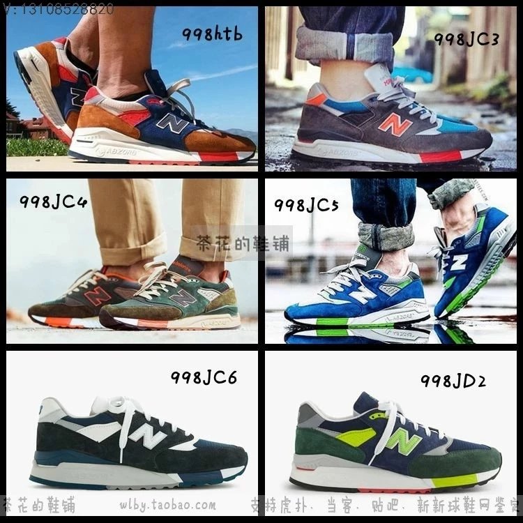Full replenishment update US-made M998HTB/JC8/JC6/JD2/JC3/JC4/JC5/BC1 JC limited joint