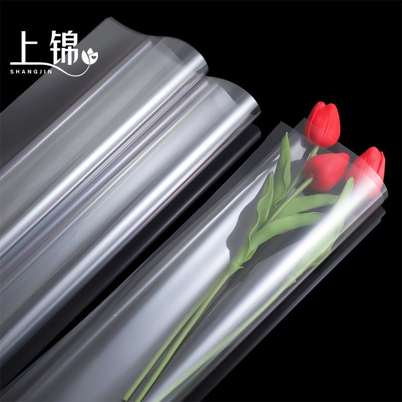 High permeability dustproof Waterproof cellophane flower wrapping paper material bouquet base cellophane floral cellophane