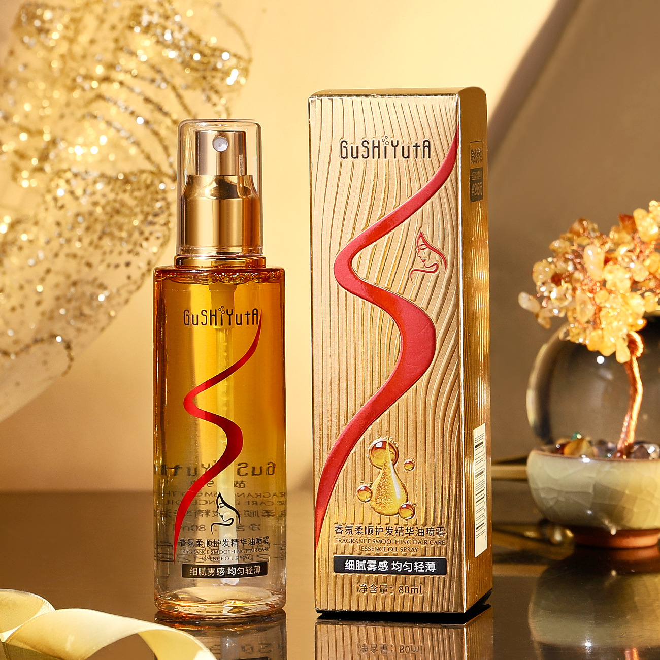 Story with her fragrance supple hair care essence oil spray 80ml to improve hair silky hair supple glossy spray