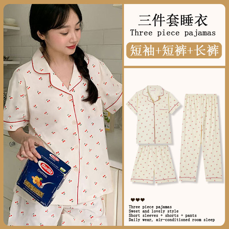 Fresh Pastoral Style Pajamas for Women, Sweet Little Floral Print, Spring and Summer Short-Sleeved, Can Be Worn Outside, Home Wear, Casual Three-Piece Set