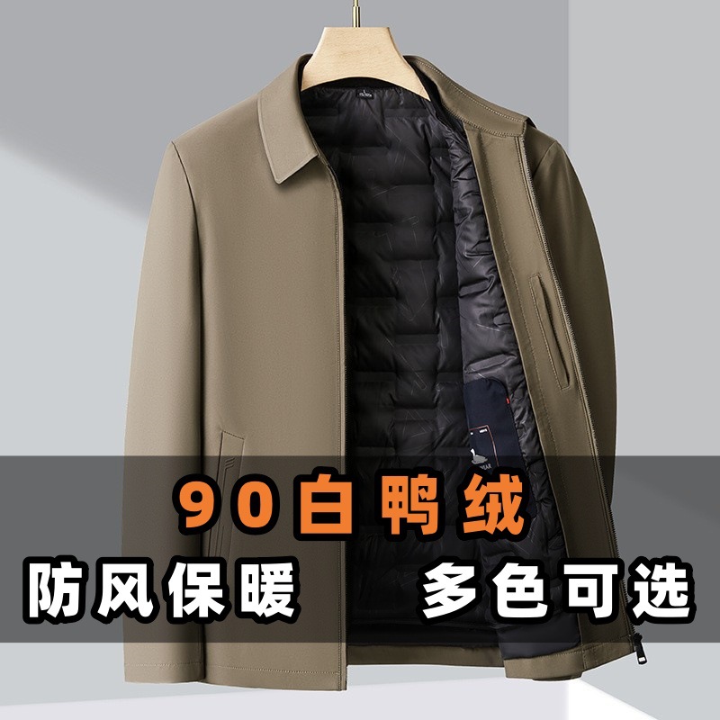 Winter New Lightweight White Duck down Jacket Men's Turn-Down Collar Middle-Aged Executive Jacket Men's Business Light Luxury Coat