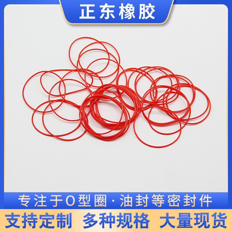 Factory water red food grade high temperature waterproof silicone seal ring FDA weather glue O-ring silicone ring