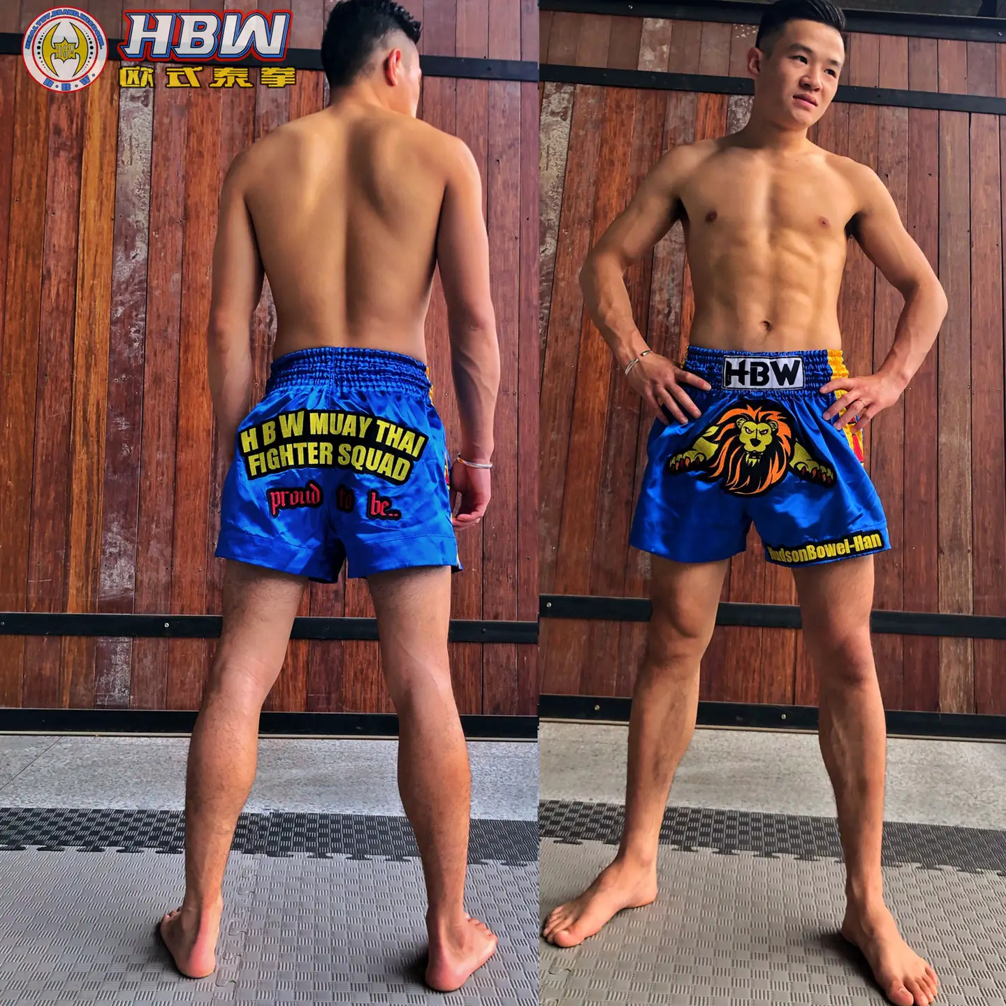 HBW European Style Muay Thai Sports Shorts Muay Thai Fighting Sanda Fighting Quick-Drying Loose Men's and Women's Fighting Embroider Boxing Pants