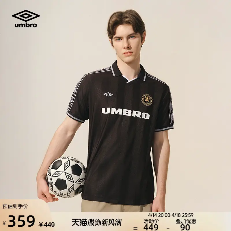 Umbro Official Short-Sleeved Sports Polo Shirt New arrival String Label Retro Jersey Men Football T-Shirt Summer