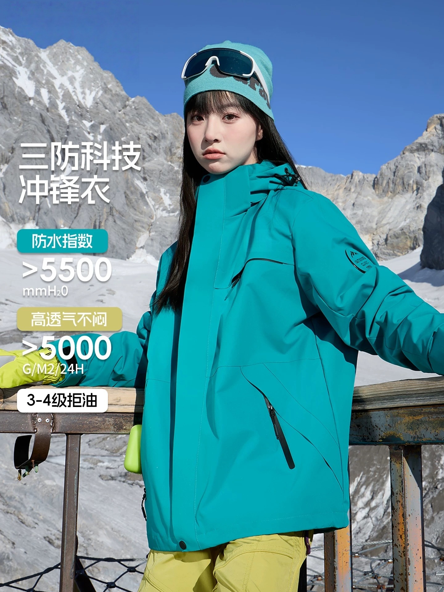 Luotuo Same Style Women's Three-In-One Windproof Waterproof Warm Two-Piece Set Men's 2025 New Small Mountaineering Jacket