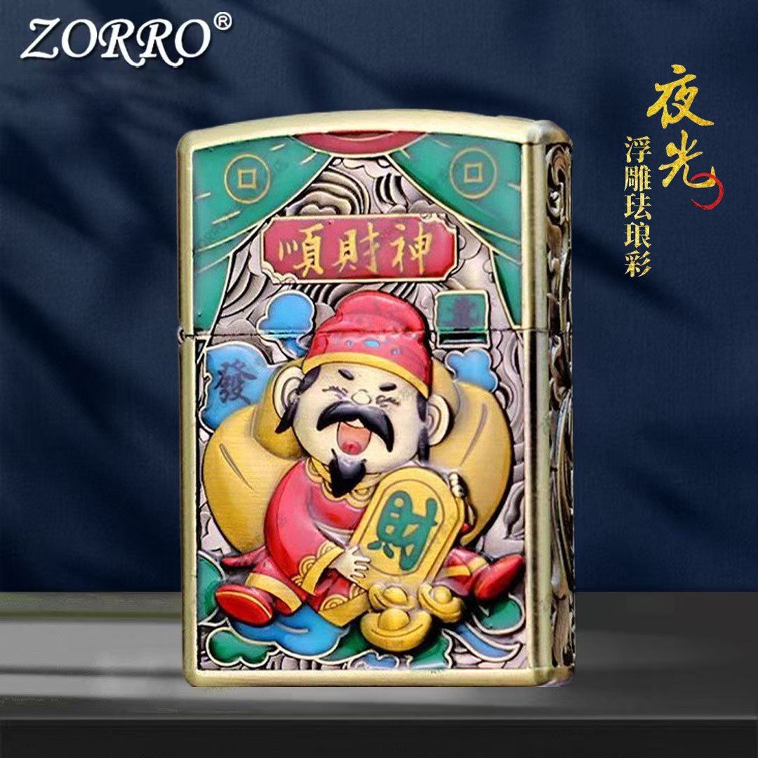 Zorro Kerosene Lighter Embossed Retro Luminous Smooth God of Wealth Grinding Wheel Windproof Integrated Lighter Gift Zk58 Luminous