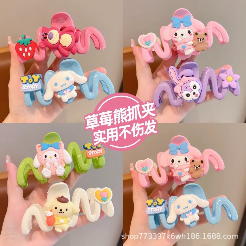 Children's cartoon strawberry bear gripper girl's back head wave shark clip little girl updo hair headwear Princess hairpin