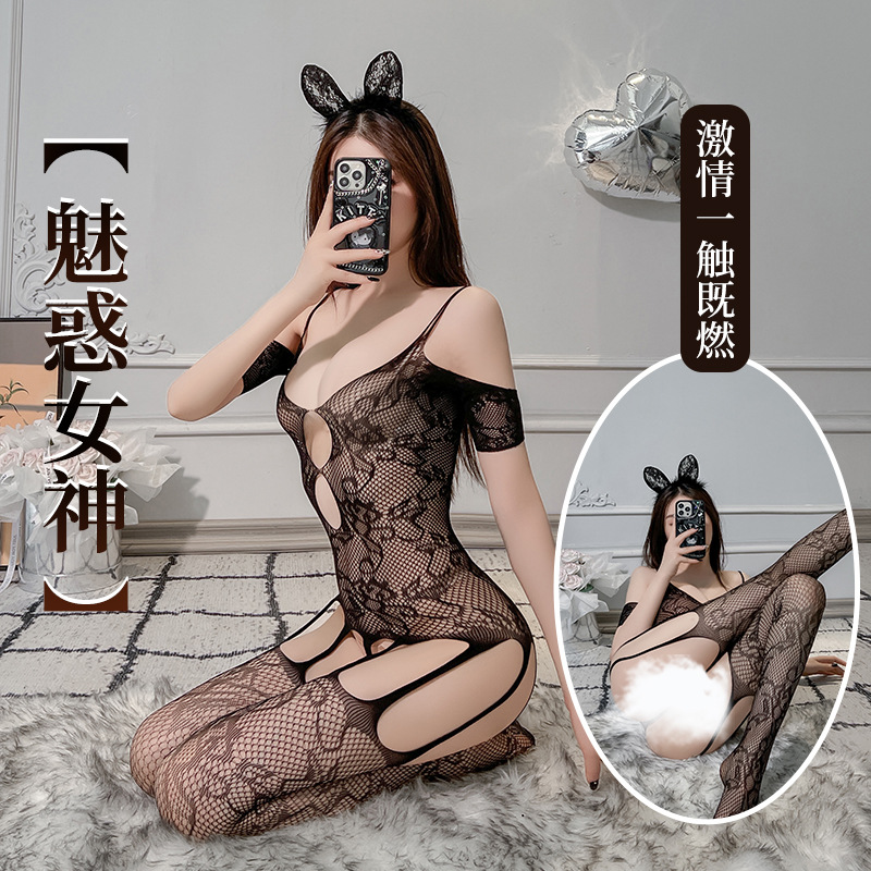 Sexy Lingerie Sexy Stockings Perspective Temptation One-Piece-Free Sling Open File Transparent One-Piece Stockings Sexy Stockings