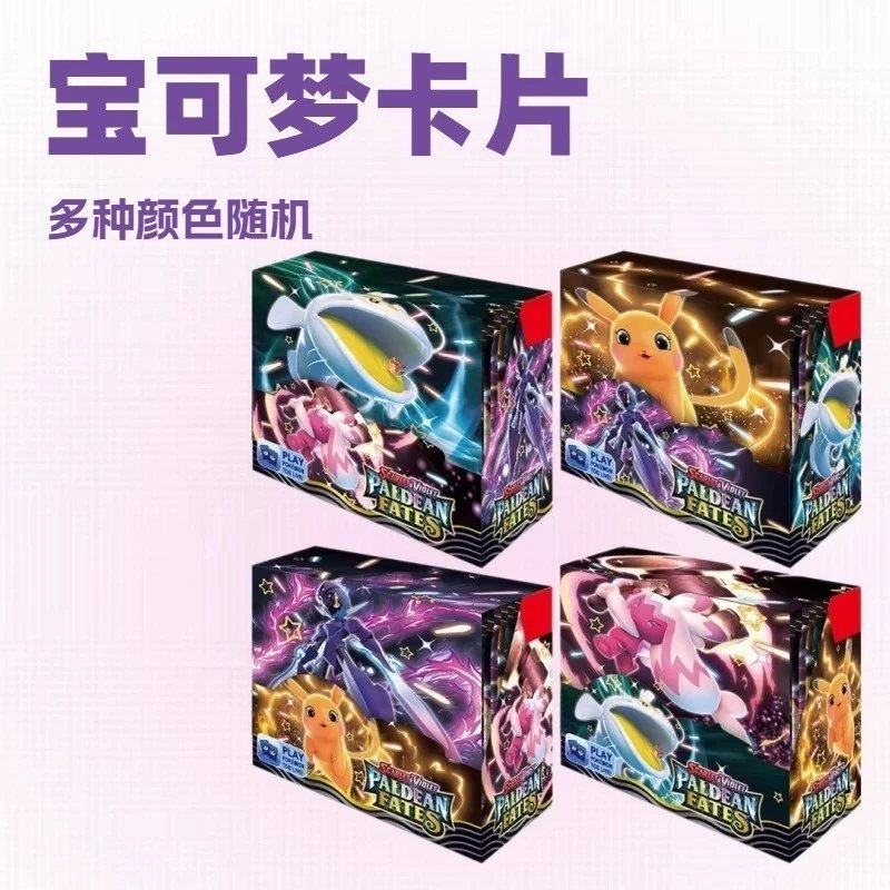卡.片