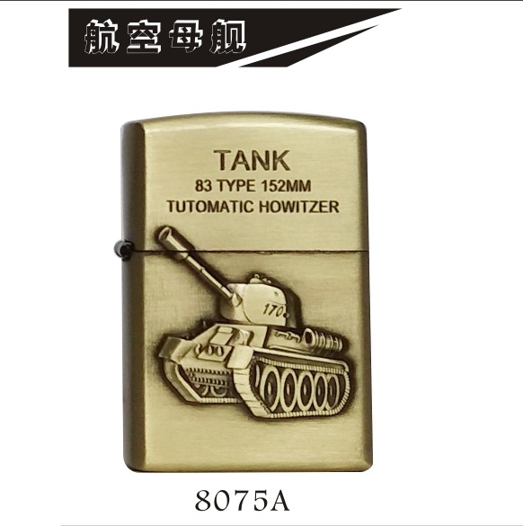 New Imitation Copper Kerosene Lighter Vintage Old-fashioned Lighter Embossed Pattern Bronze Kerosene Lighter