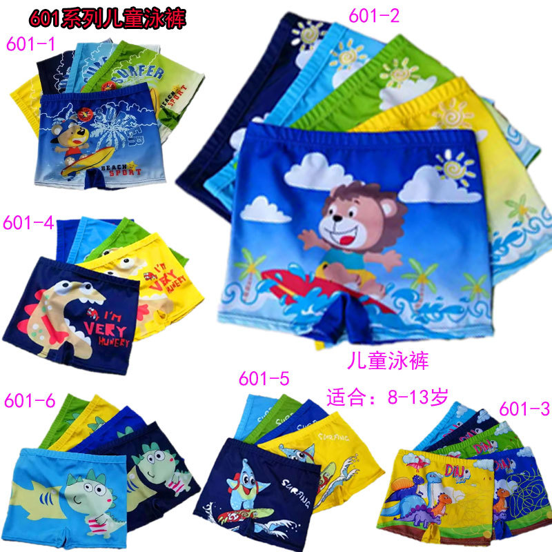 Wholesale a variety of new children's swimming trunks printed swimming trunks middle and big children's 9-12 years old swimming trunks 601-1-6 swimsuit
