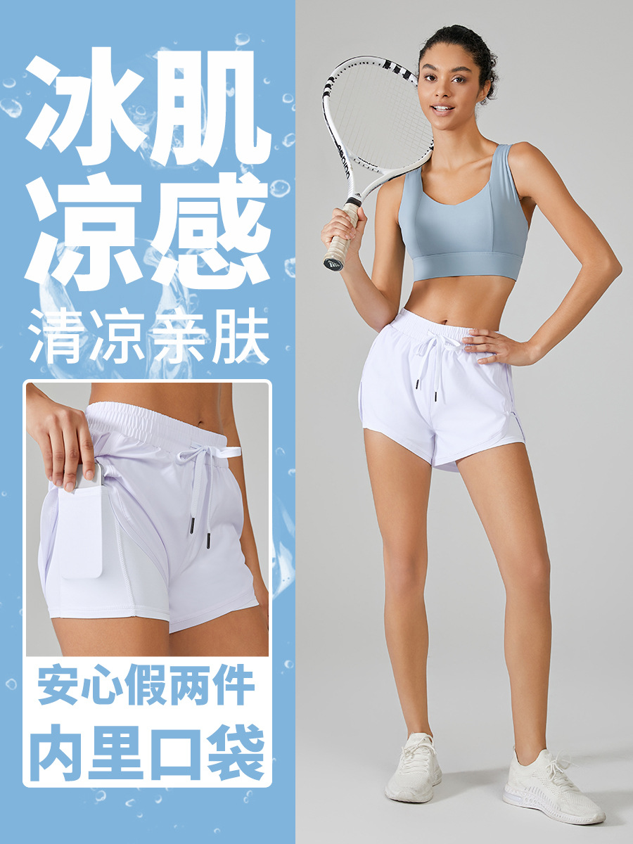 Sports Shorts Women's Quick-drying Breathable Loose Fake Two-piece Yoga Fitness Anti-running Marathon Running Pants Summer Lined