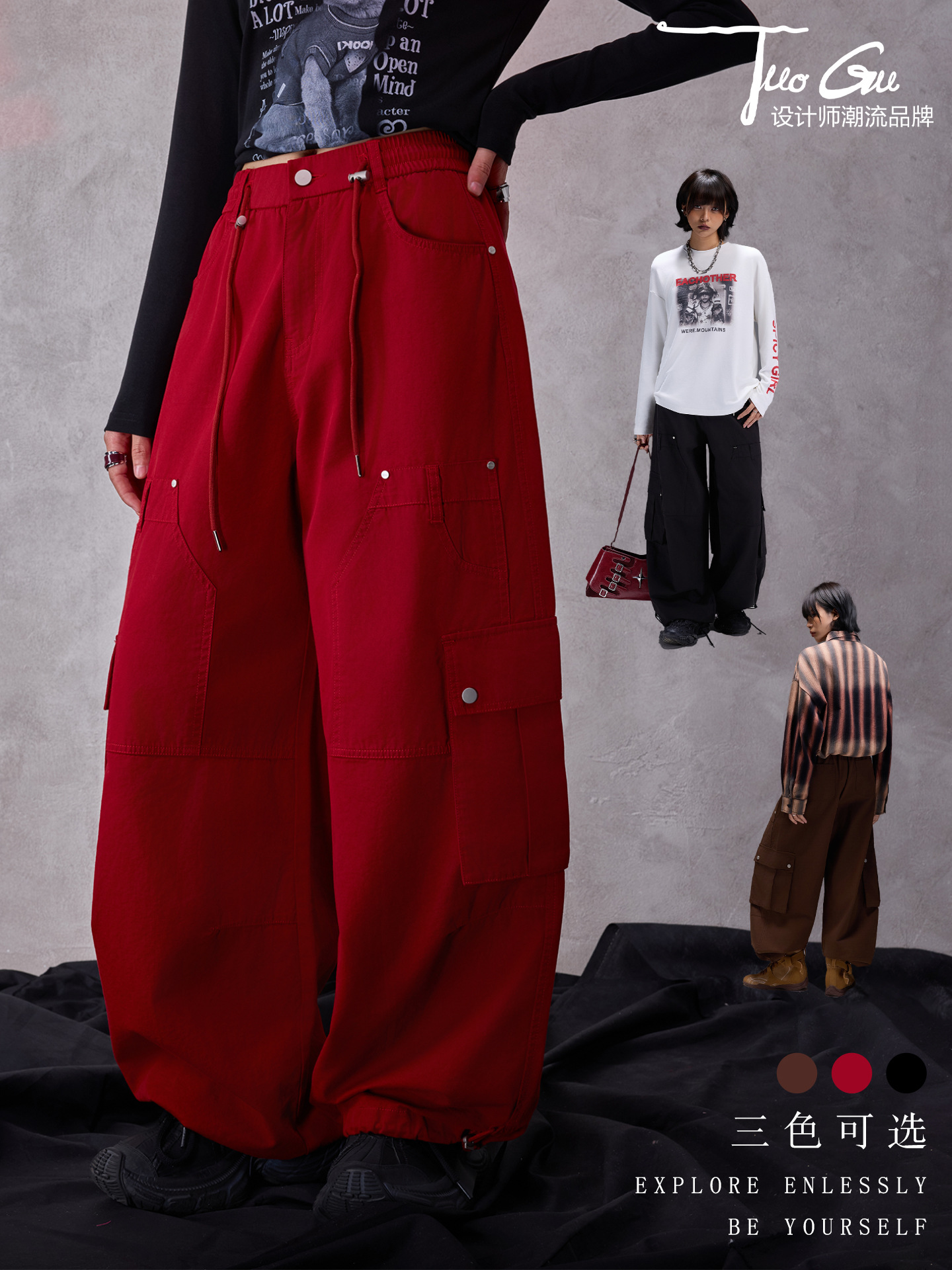 Trendy American-Style Parachute Cargo Pants for Women with Multiple Pockets, Drawstring, Loose Wide-Leg Pants, Elastic Waist, Casual Long Pants for Women