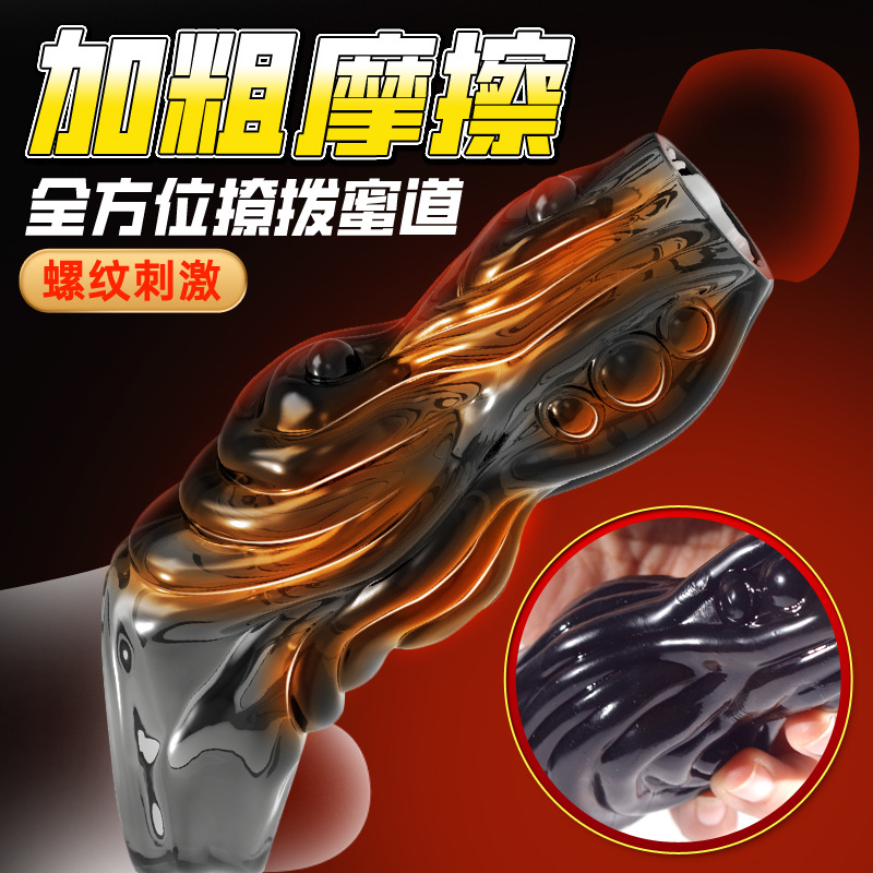 Sexy Niuniu Startled Phoenix Spike Penile Cover Bold to Increase Interest Delation Ring Large Exaggerated Sex Products