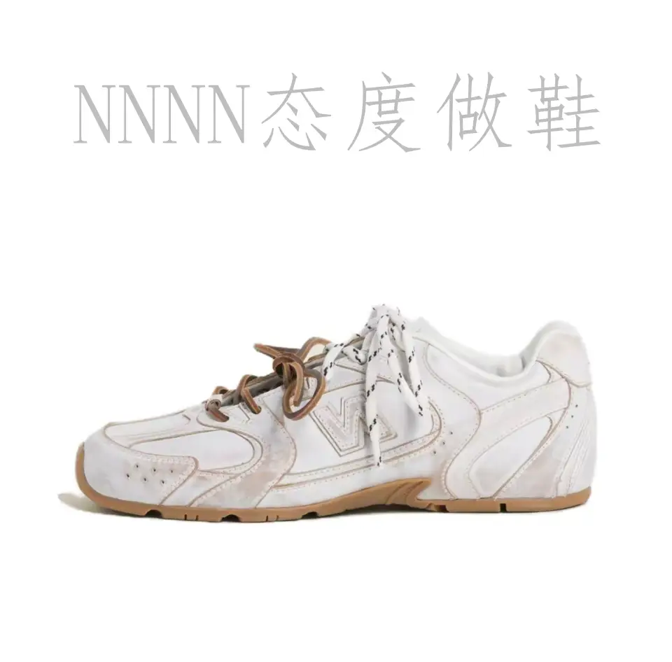 530Sl X Miv Miv Joint Casual Shoes Women's Fawn Cinnamon White Distressed Low Top Sneakers Men