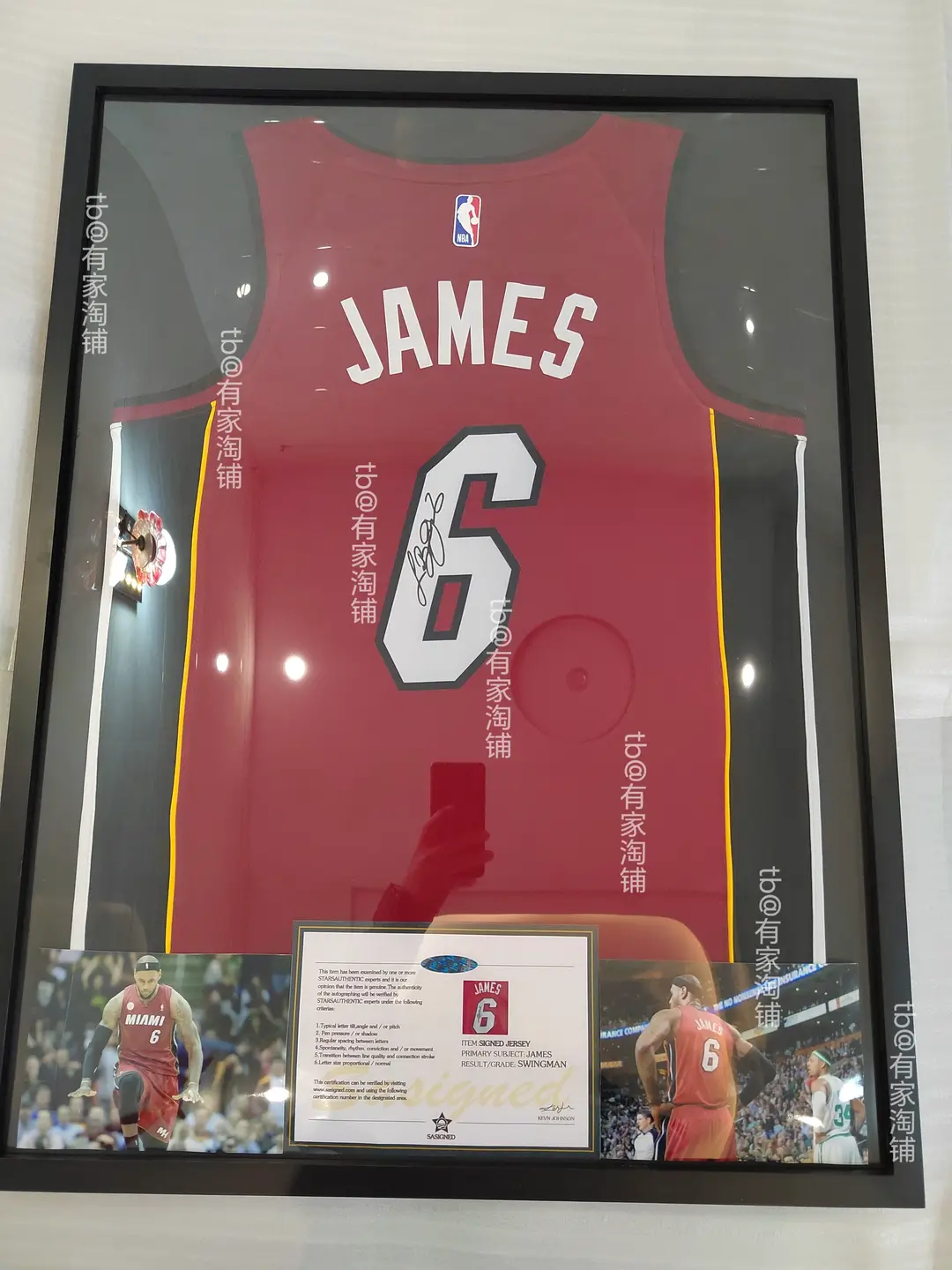 【Includes Jersey】 James Heat Signature Jersey Framed Jersey Display Frame Jersey Photo Frame Birthday Gift