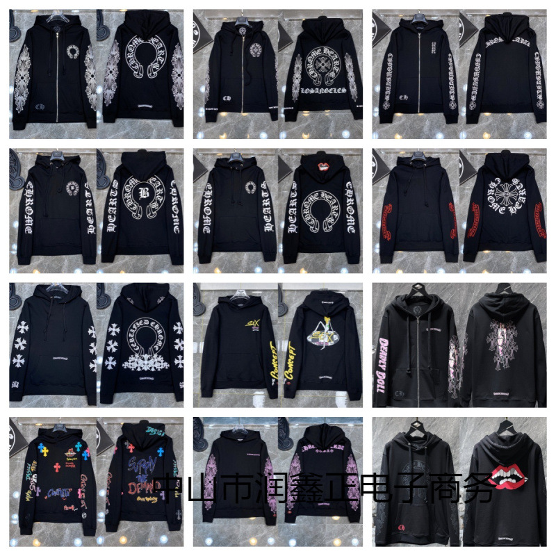 Chrome Heart Hoodie Crucifix Hoodie Cross-border Loose Men's and Women's Zipper Hoodie