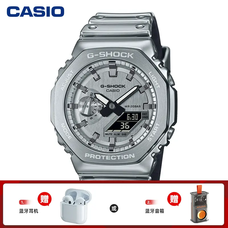 Casio Watch Men's Gshock Gold Hachioji Farm Oak Sports Waterproof Watch Gm-2100Ymg-9A9