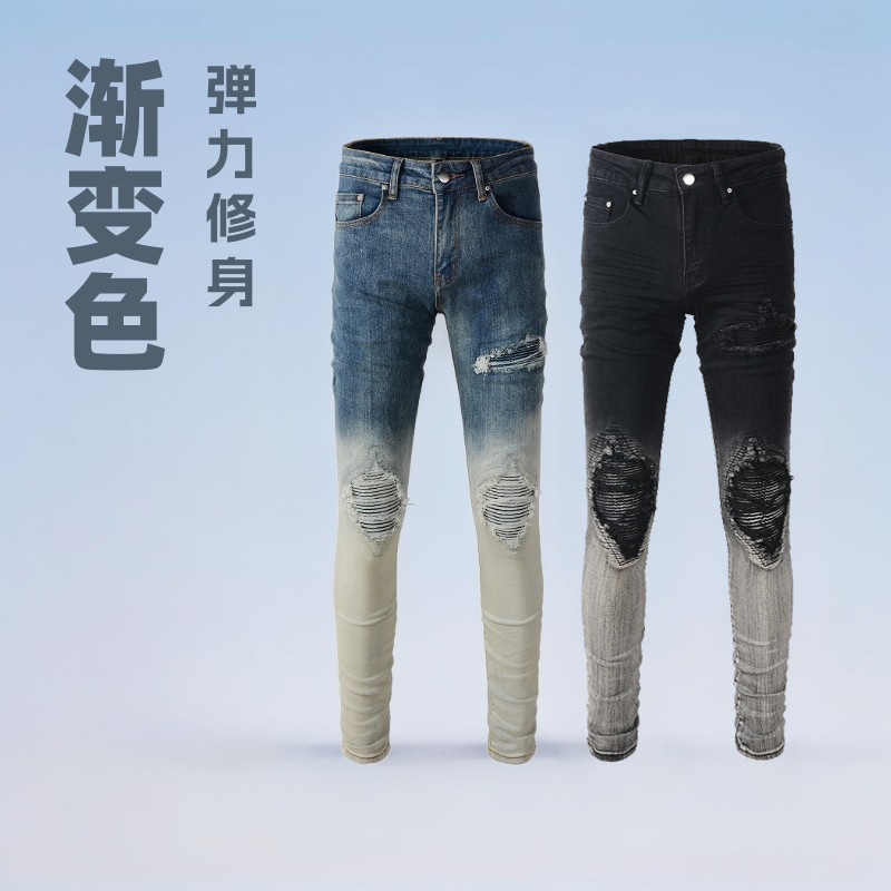 American-Style Trendy Men's Pants, Retro Gradient Men's High-Street Ripped Jeans, Slim-Fit Stretch Men's Trousers 1349