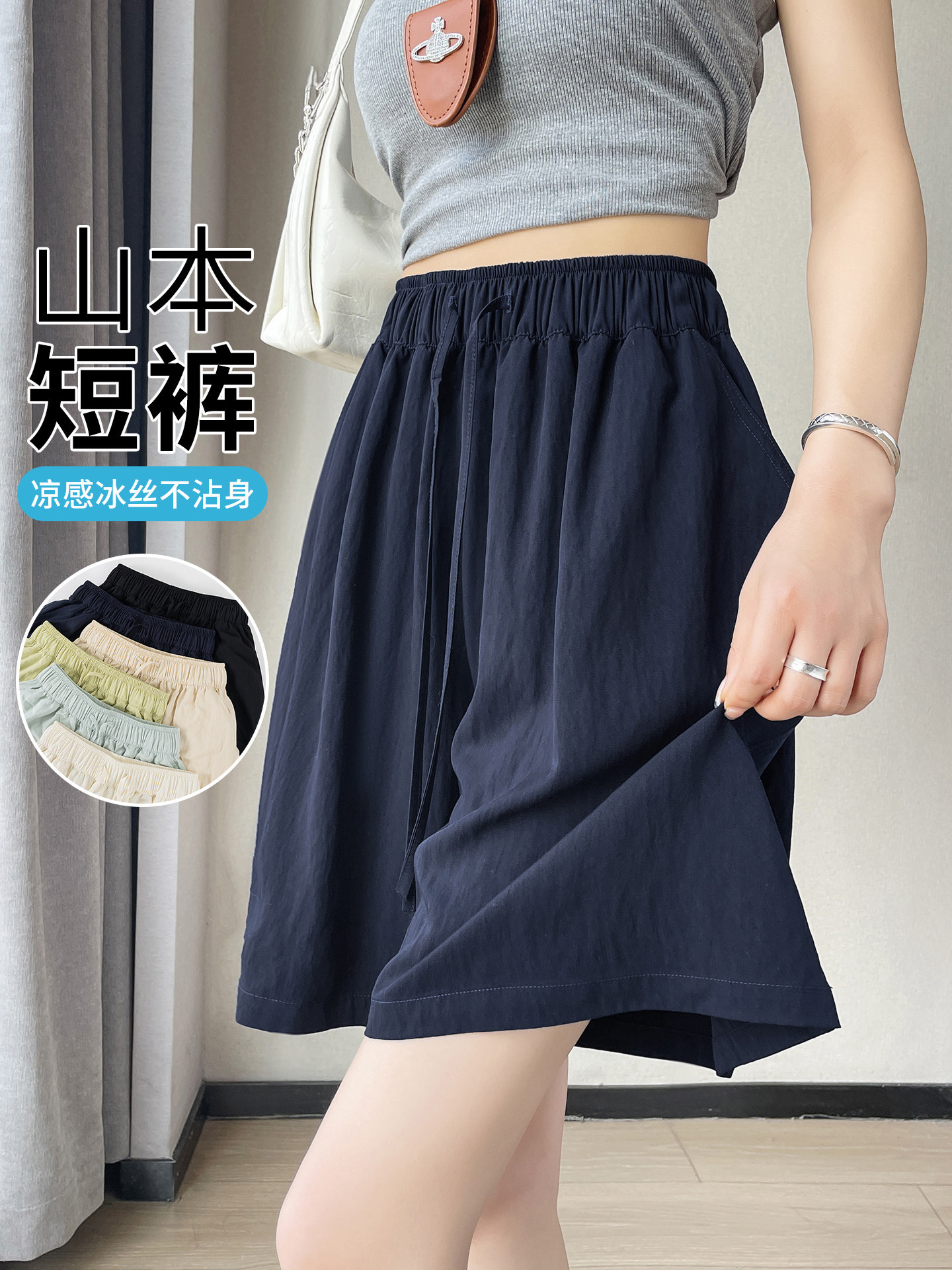 Cross-Border Navy Blue Sports Shorts for Women, Summer Hot-Selling 2026 New Style, Loose Casual Mid-Length Skirt Pants