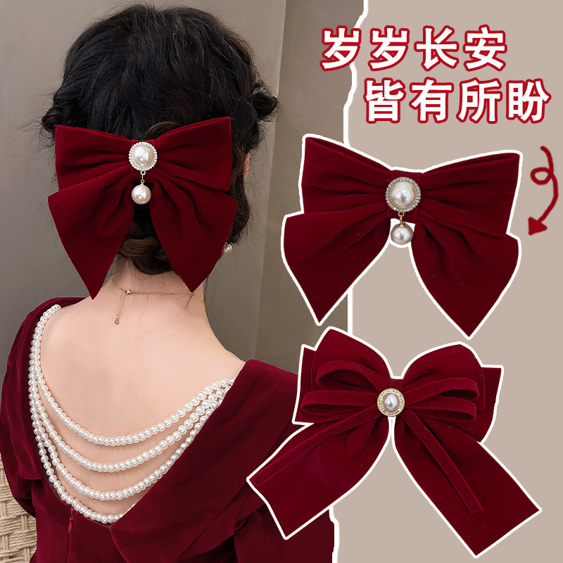 New Year Red Big Bow Hairpin Women's Autumn and Winter New 2025 New Year Festive Headwear Hair Accessories Hairpin