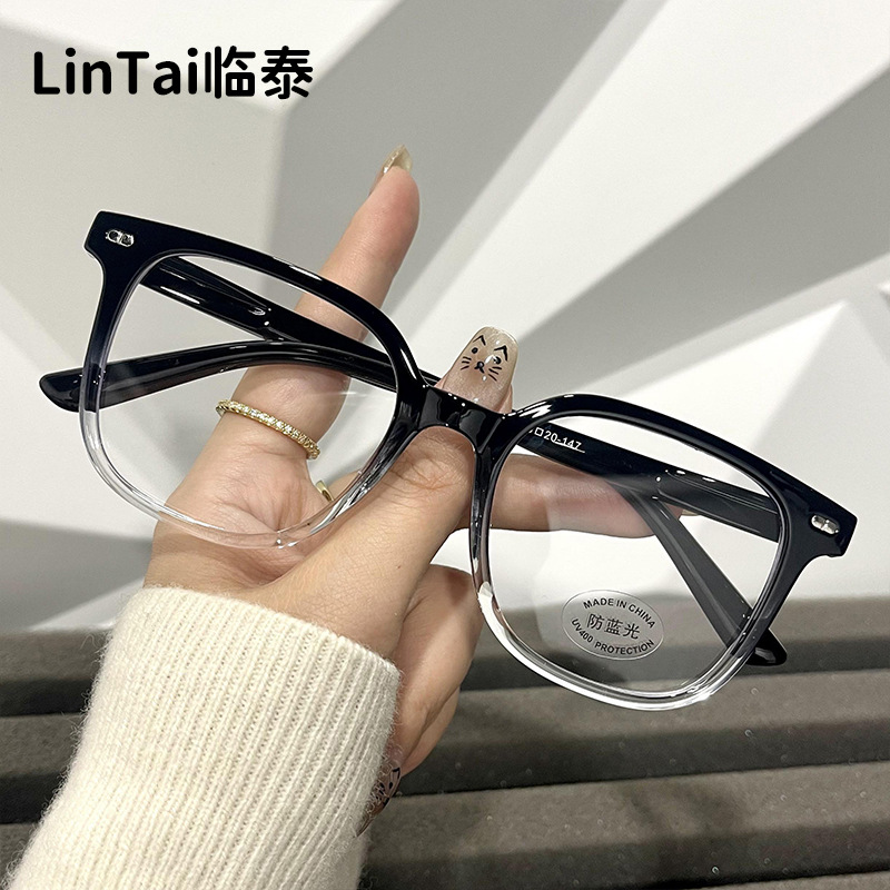 30302 New Simple TR Fashion Box Glasses Retro Simple All-match Anti-blue Glasses Can Match