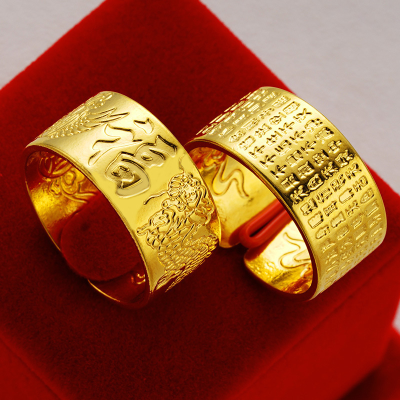 Wholesale 10mm Six-Character Mantra Heart Sutra Open Ring Imitation Gold Brass Finger Ring Vietnamese Sand Gold Ring for Men