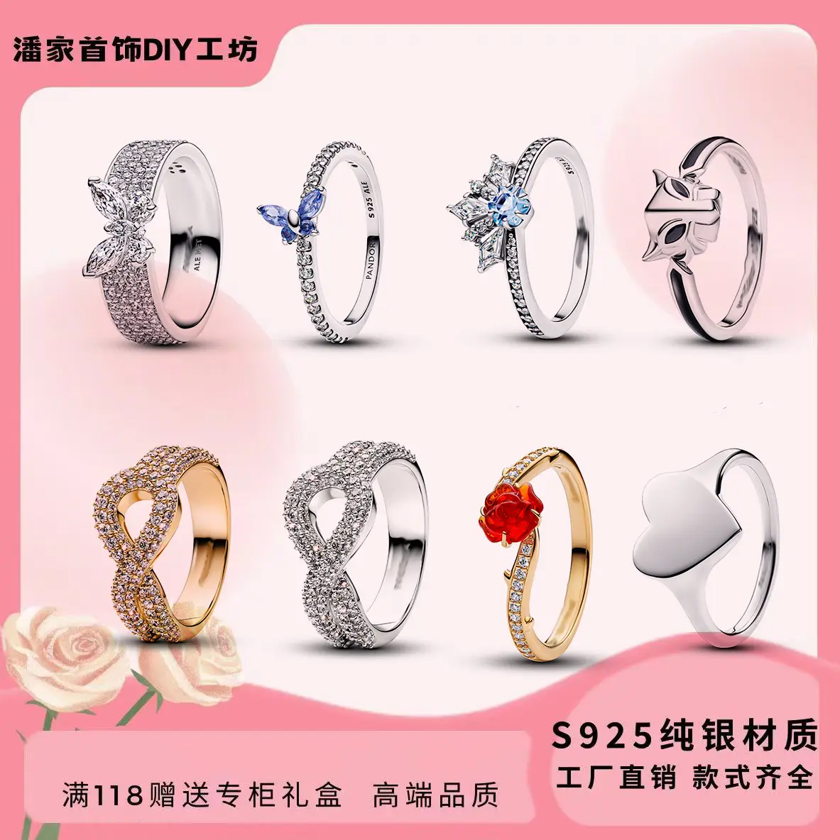 [New Product] Ring Women Disney Series Beauty and Beast Rose Ring Gift