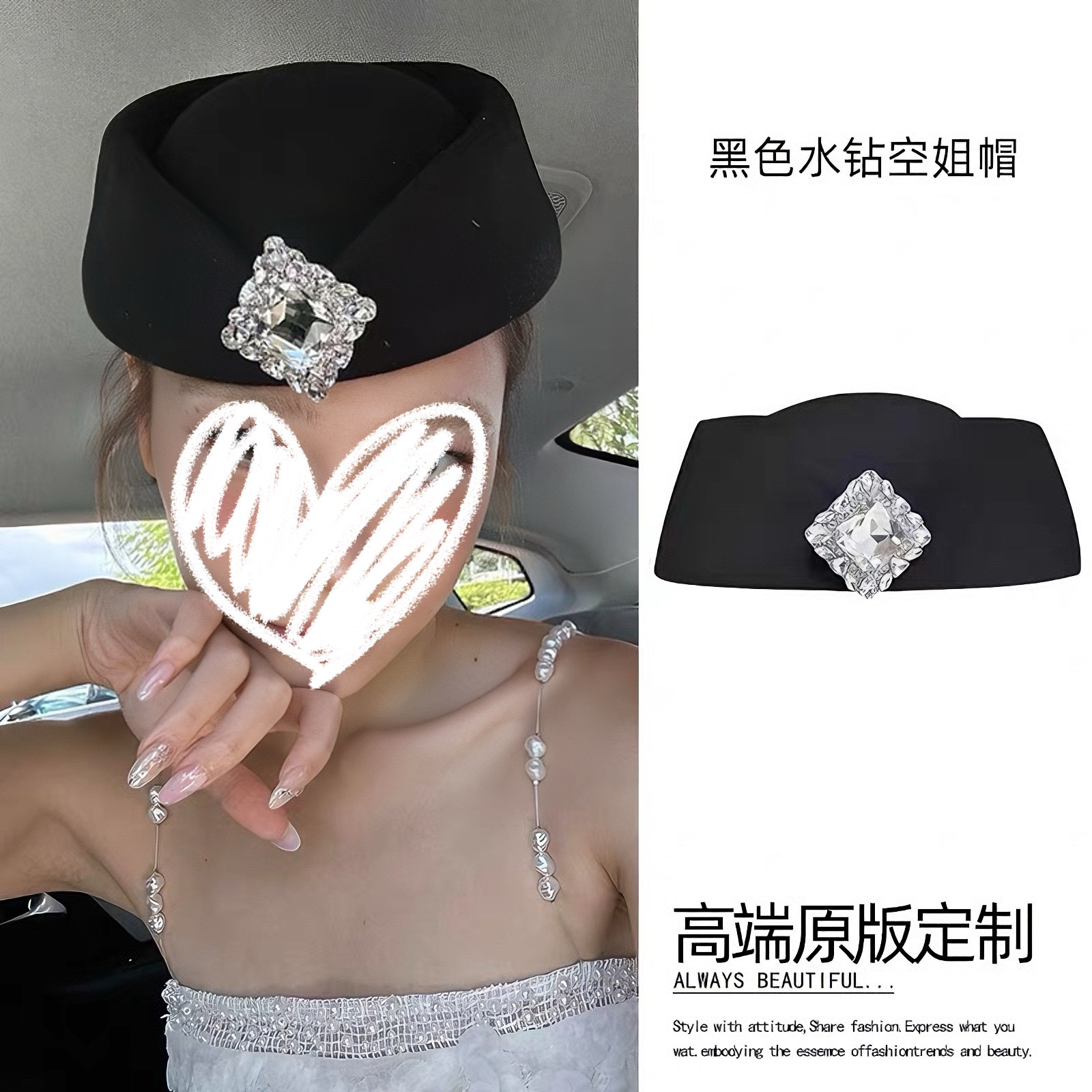 French-Style Vintage Square Diamond Small Hat with a High-End Feel, Versatile Fashion Evening Party Photo Prop Hat Decoration Accessory