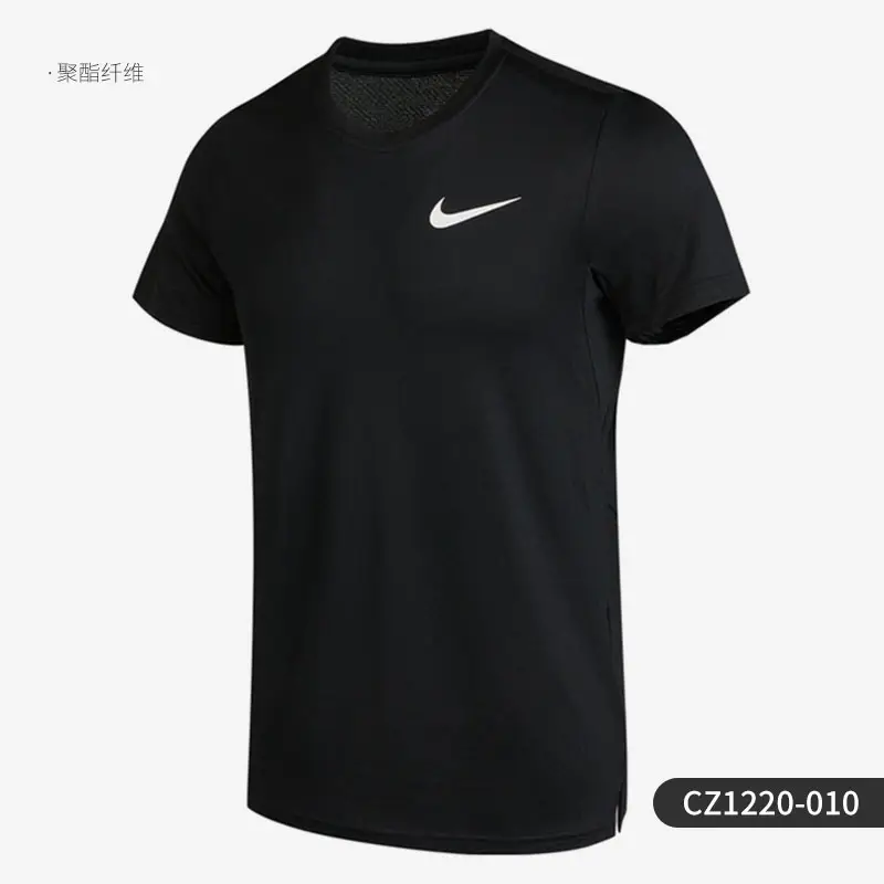 Nike/Nike Genuine Season New arrival Men's Round Neck Breathable Casual Sports T-Shirt Cz1220-068