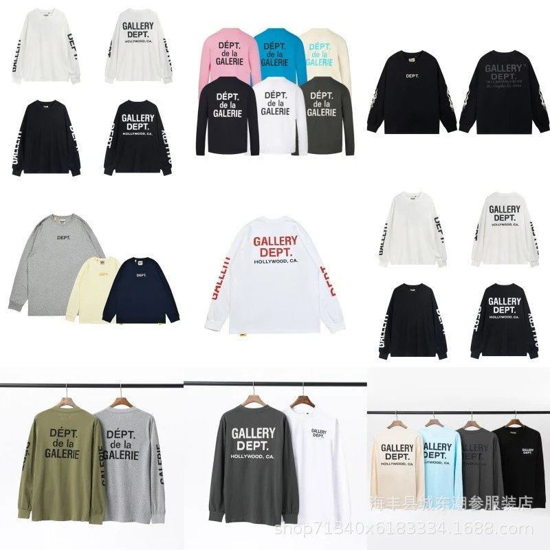 Border Export Brand g*a*l*l*e*r*y*d*e*p*t Heart Letter Slogan F