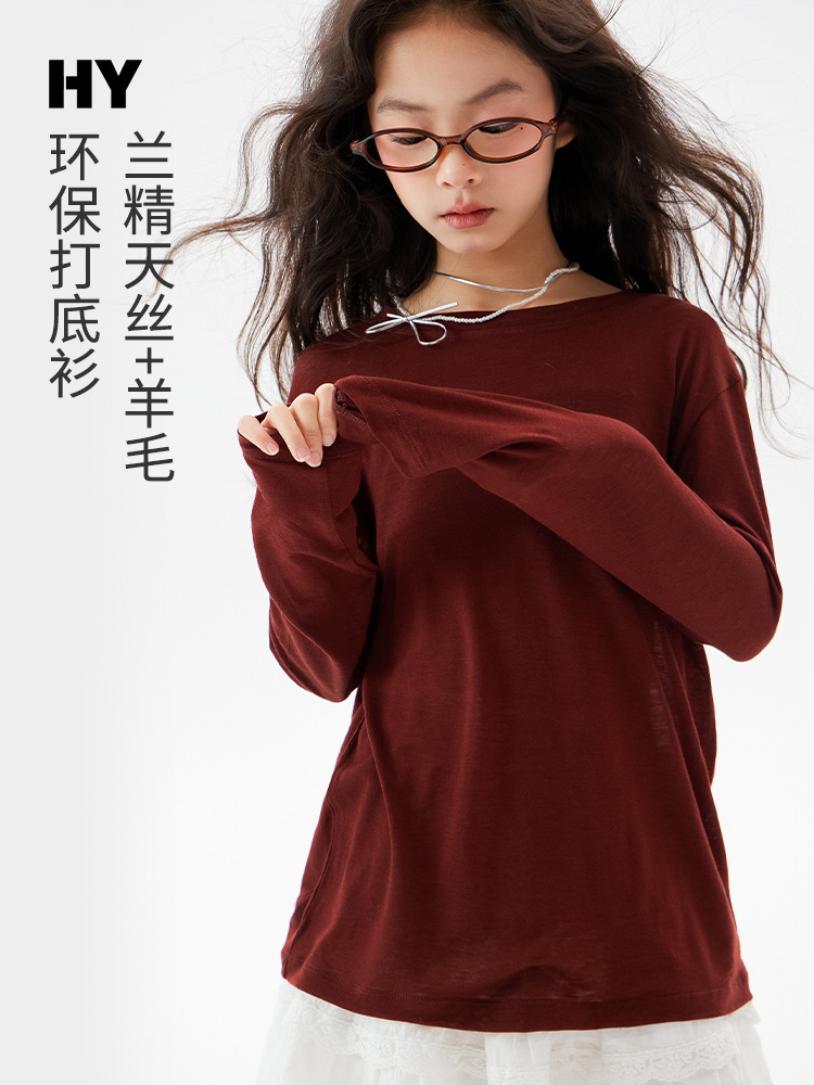 Girls' Tencel Sun Protection Clothing 2026 Summer New Korean Style Sun Protection Long Sleeve T-Shirt for Children, Skin-Friendly Base Layer T-Shirt for Older Kids