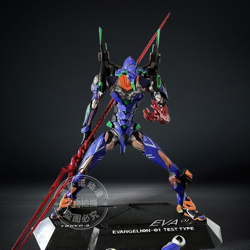 Super High-Quality Evangelion Eyes Glow 60cm + Unit 1 Evangelion Eva Unit 1 High-Quality Gk Figure