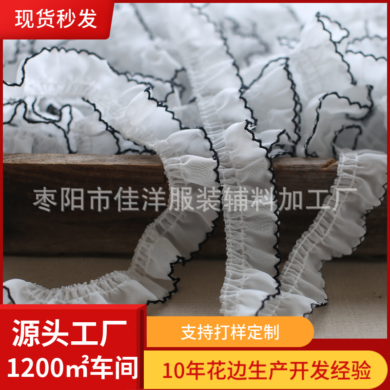3cm wide white chiffon dog teeth lace curtain fabric DIY making skirt decorative base accessories