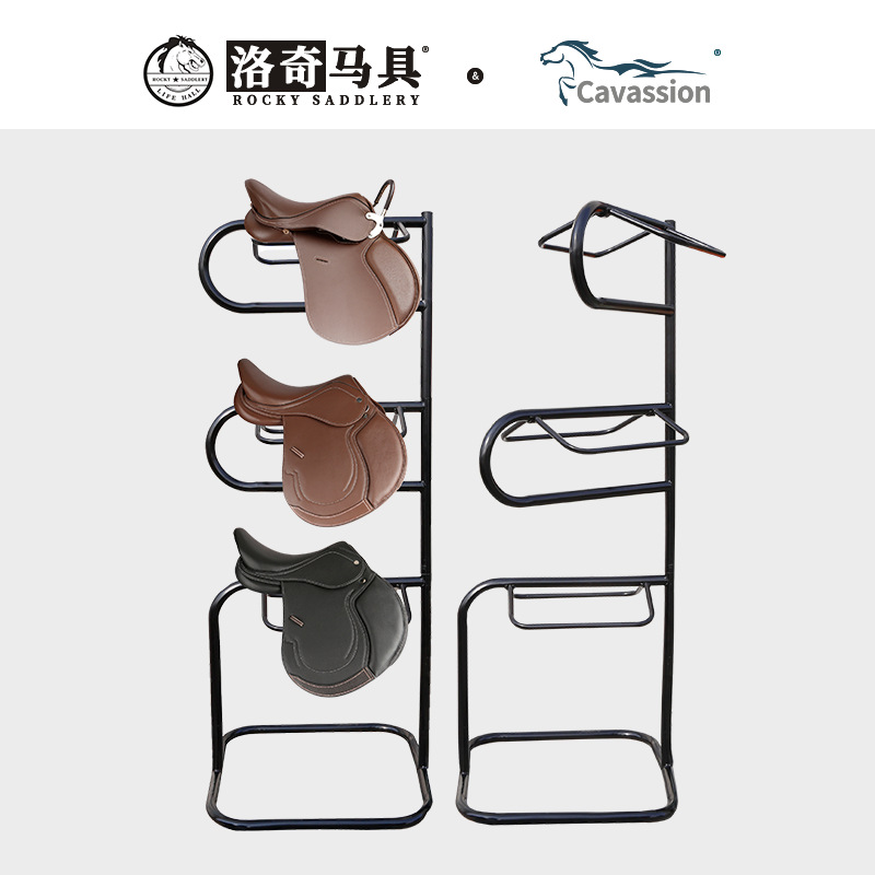 Saddle Rack Three-Tier Saddle Rack Detachable Horse Stable Equipment Saddle Storage Equestrian Supplies Factory 8503032