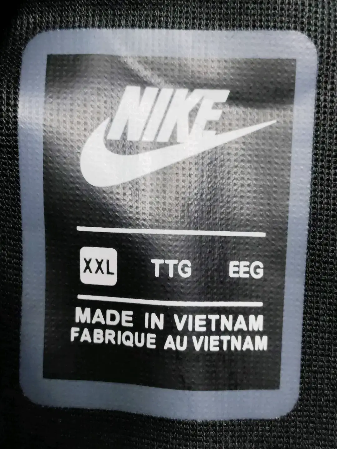 Nike