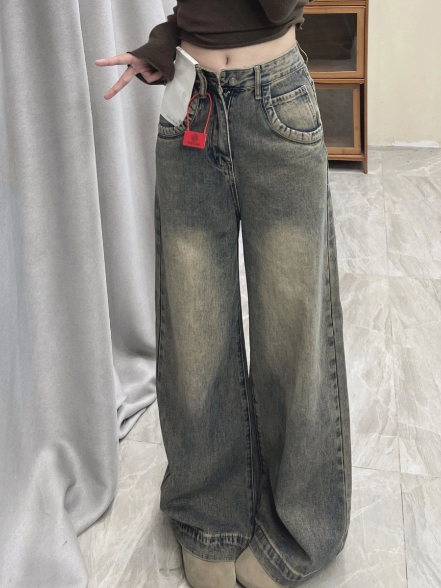 2026 Retro Drapey Wide-Leg Jeans for Women, Spring and Autumn High-Waisted Loose Floor-Length Straight Versatile Pants That Make You Look Slimmer and Taller