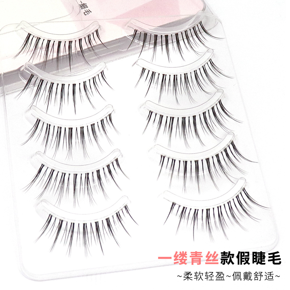 Transparent thin stem eye tail lengthened false eyelashes natural daily slim cartoon eye one piece segmented false eyelashes