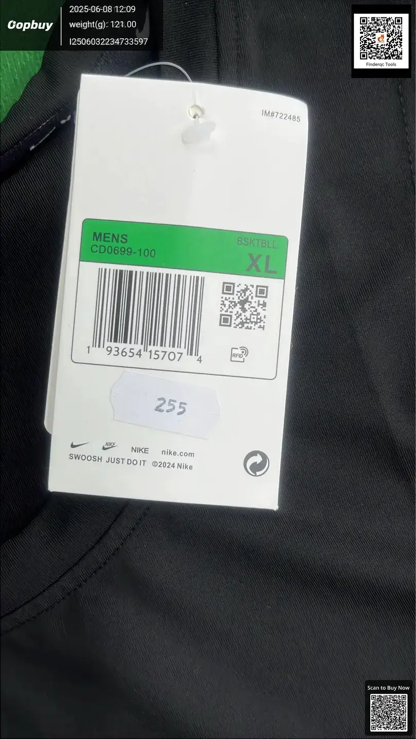 Nike Mens Basketball Shorts CD0699-100 Black XL