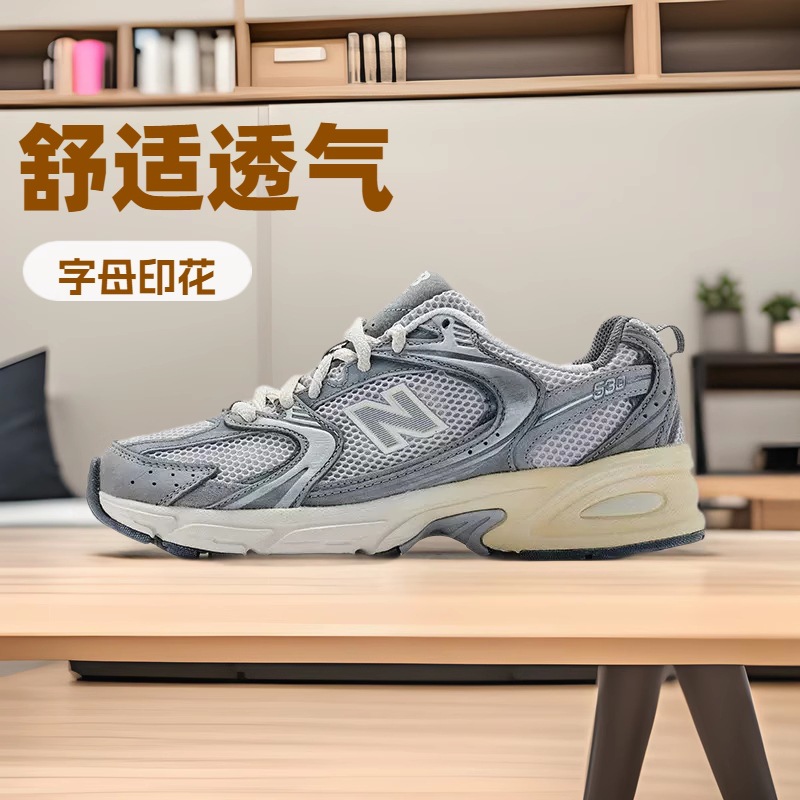 Breathable Mesh Putian Shoes Pure Original Version Nb530 Men's and Women's Summer Casual Sports Shoes Running Shoes Dad Shoes