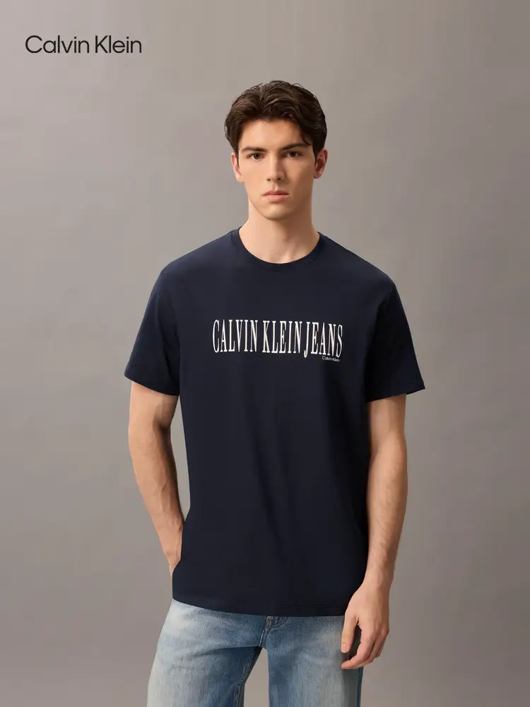 CK Jeans25 Spring/Summer New Arrival Men Leisure Commute Letters Print Pure Cotton Knitted Short-Sleeved T-shirt 4rb831g