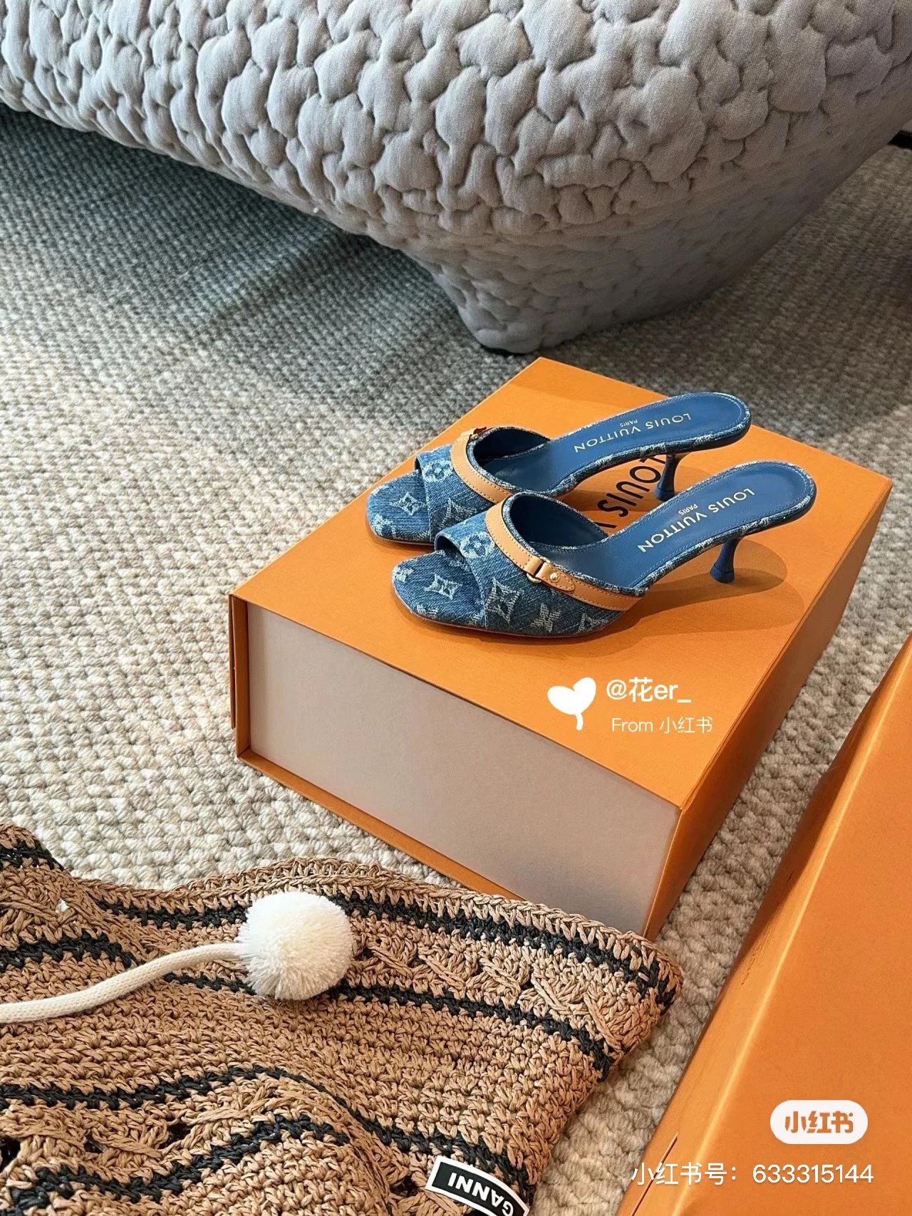 Louis Vuitton LV Trainer Mules